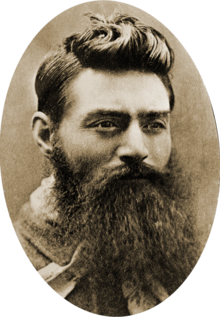 220px-Ned_Kelly_in_1880